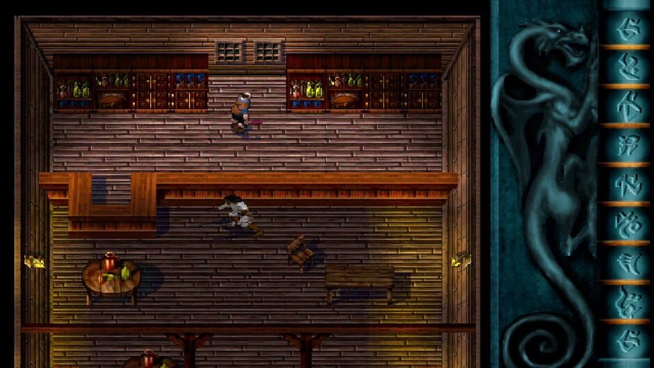 Blood Omen: Legacy of Kain screenshot 6