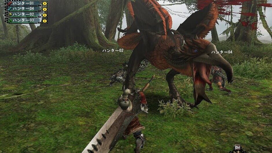 Monster Hunter 2 screenshot 1