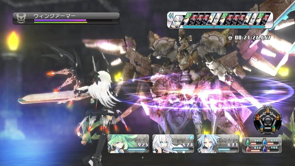Hyperdimension Neptunia screenshot 2