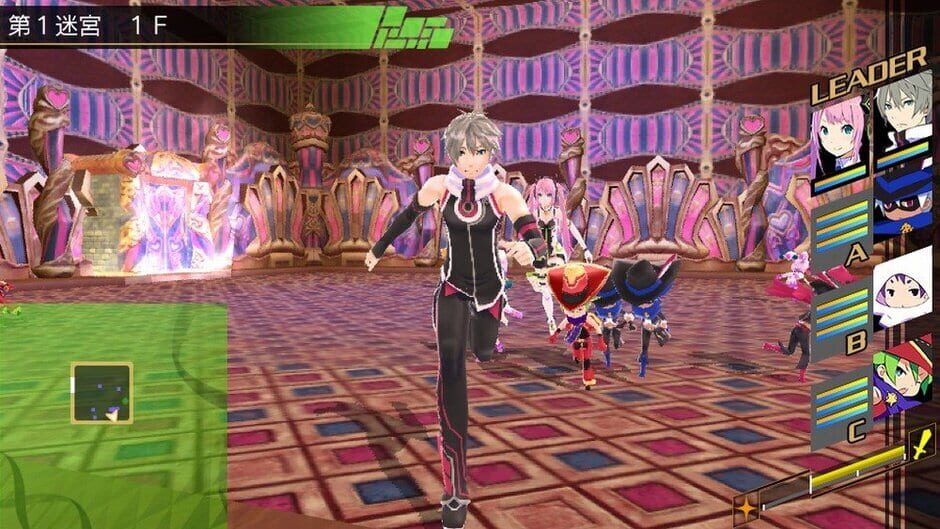 Conception II: Children of the Seven Stars screenshot 6