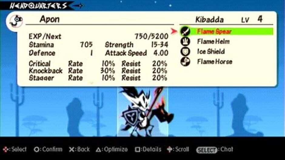 Patapon 3 screenshot 3
