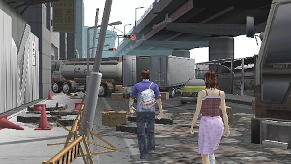 Disaster Report screenshot 1