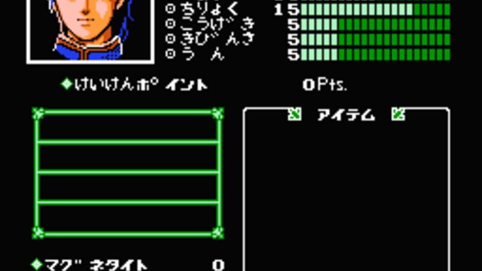 Digital Devil Story: Megami Tensei screenshot 4