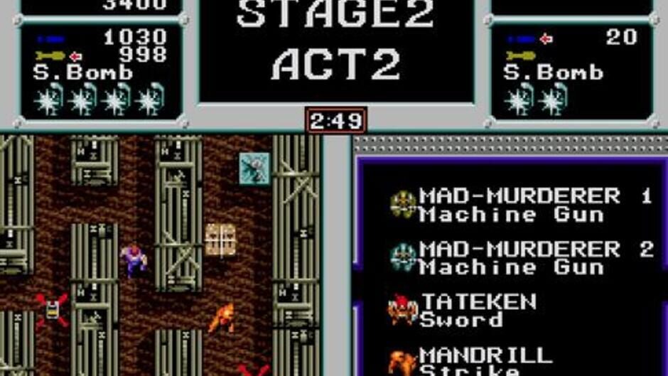 Crack Down screenshot 8