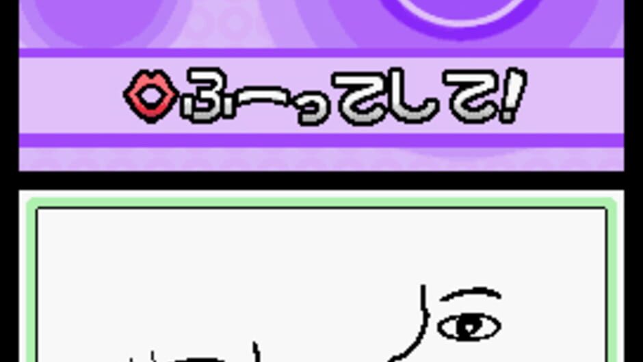 WarioWare: Touched! screenshot 7