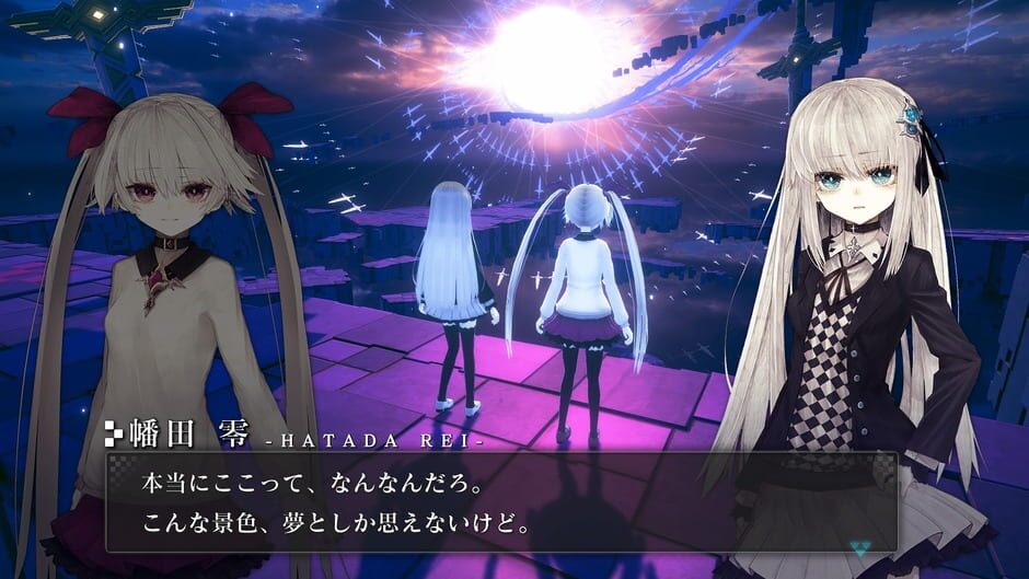 Crystar screenshot 7