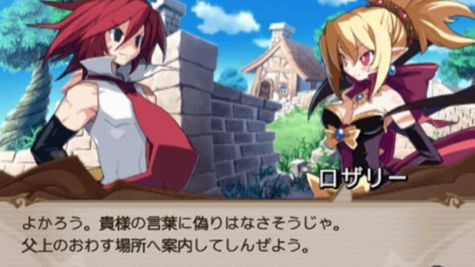 Disgaea 2: Cursed Memories screenshot 1