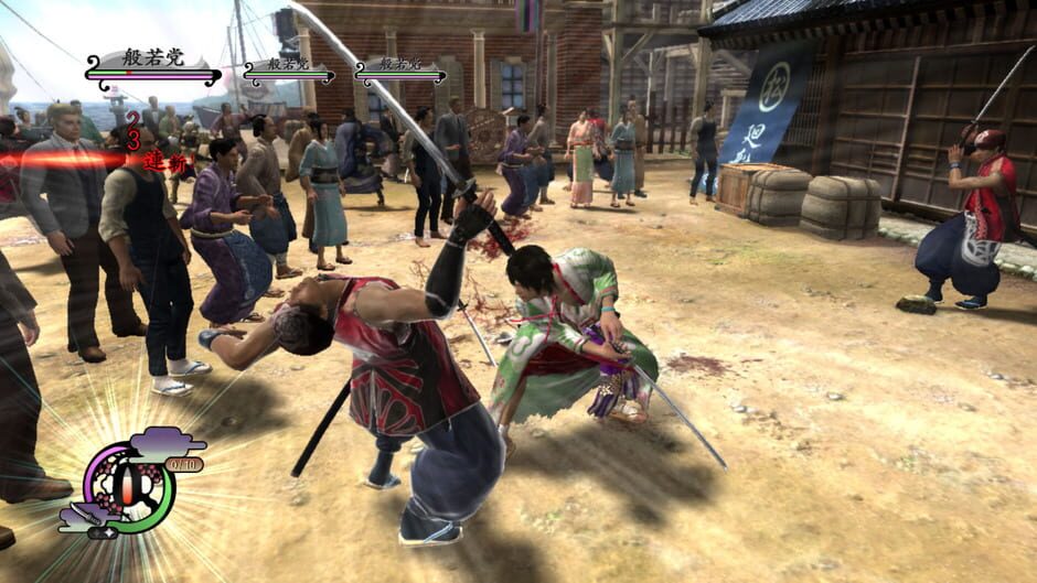 Way of the Samurai 4 screenshot 1