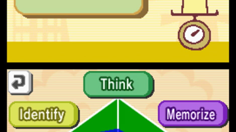 Big Brain Academy screenshot 8