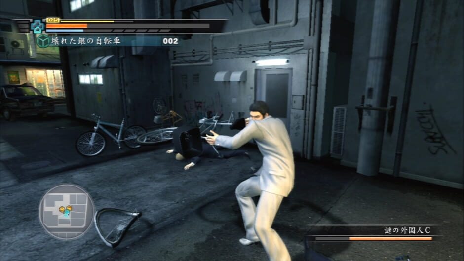 Yakuza 3 screenshot 4