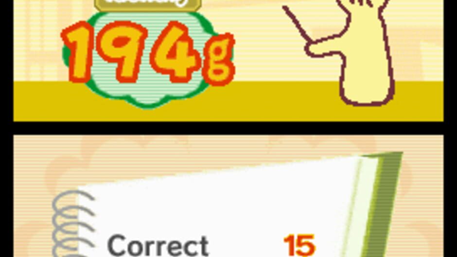 Big Brain Academy screenshot 5