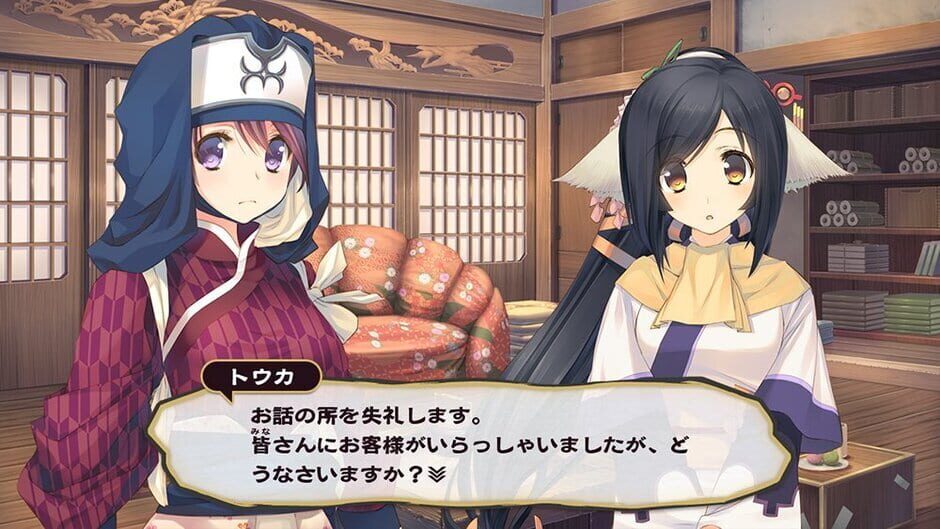 Utawarerumono: Mask of Deception screenshot 2