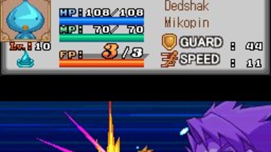 Luminous Arc screenshot 3