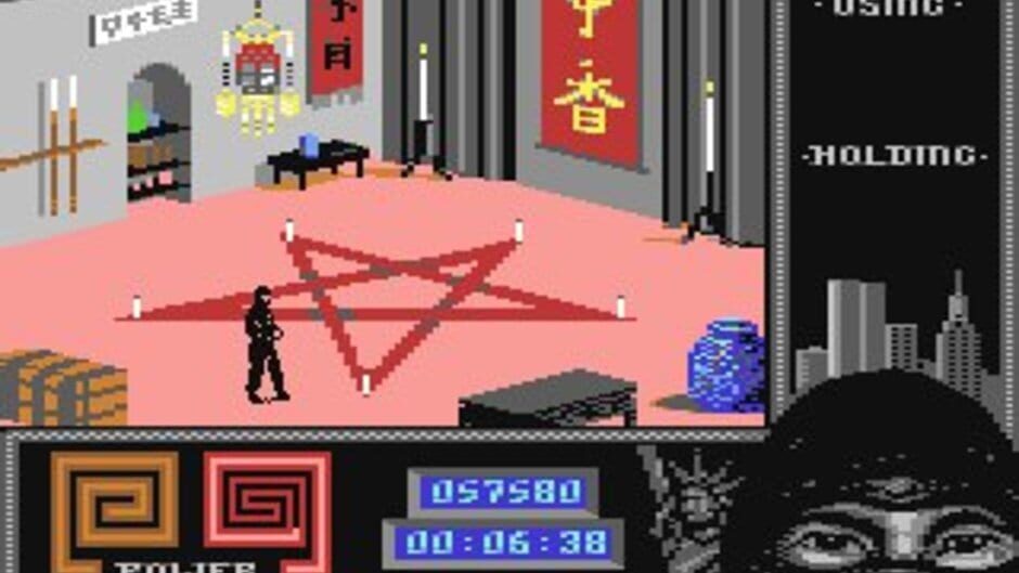 Last Ninja 2: Back with a Vengeance screenshot 8