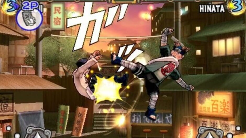 Naruto: Ultimate Ninja 2 screenshot 4