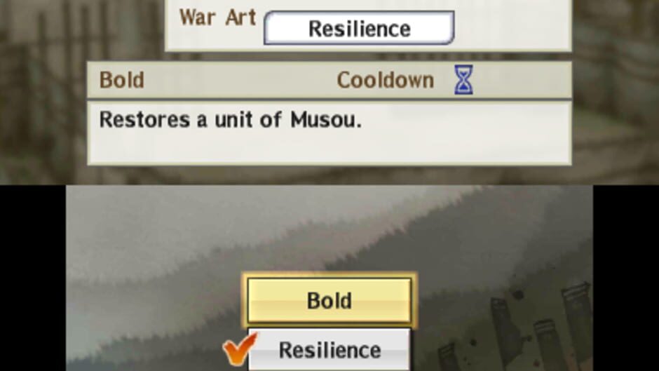 Samurai Warriors Chronicles 3 screenshot 4