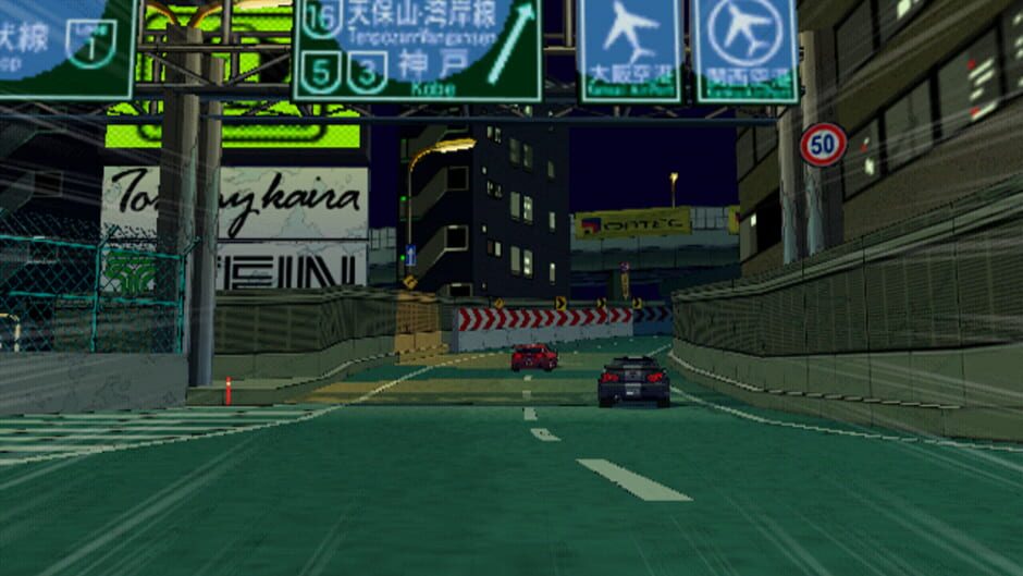 Auto Modellista screenshot 5