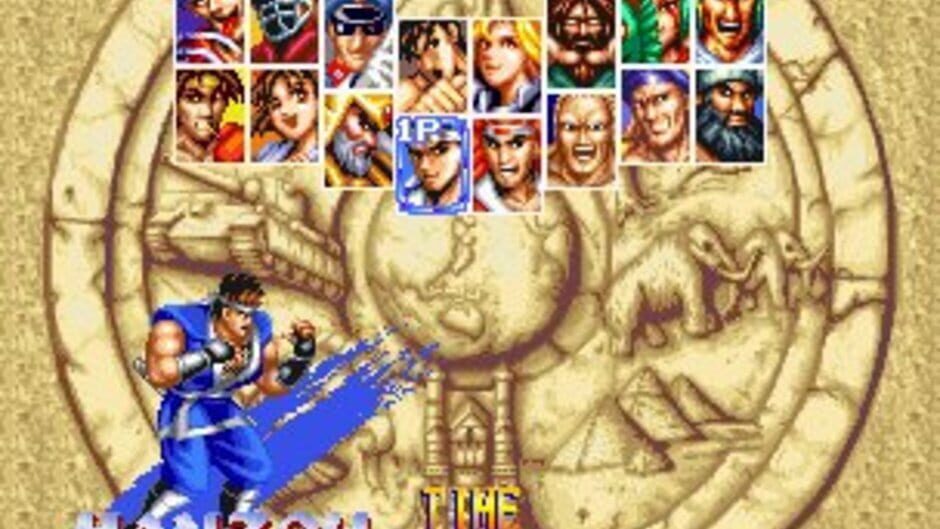 World Heroes Perfect screenshot 4