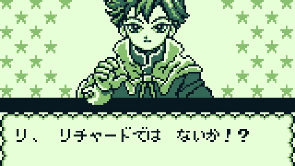 Kaeru no Tame ni Kane wa Naru screenshot 3