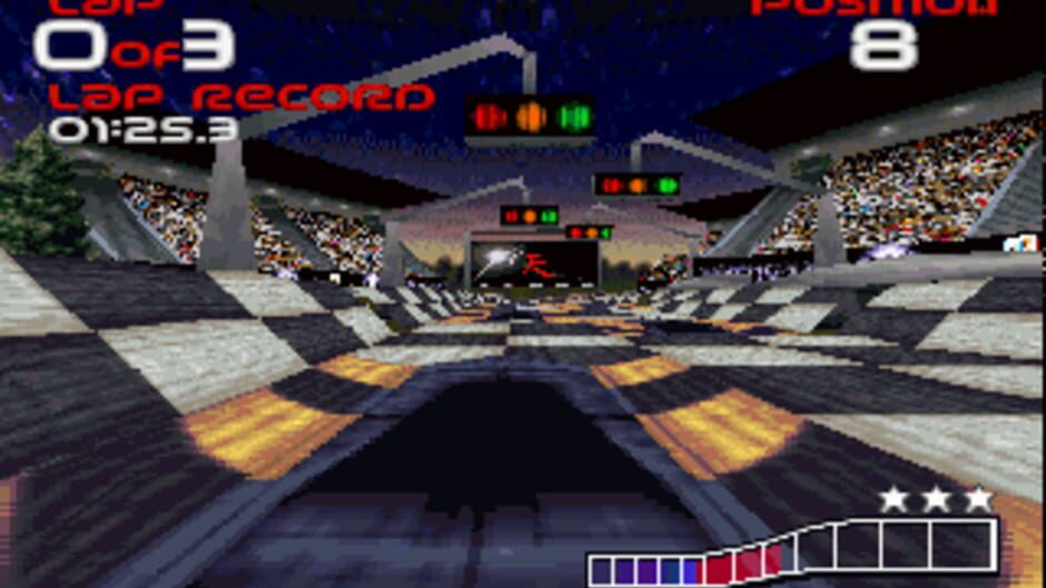 Wipeout screenshot 2
