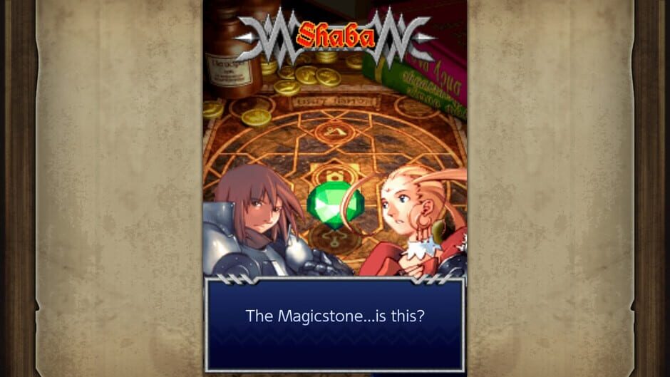 Dragon Blaze screenshot 6