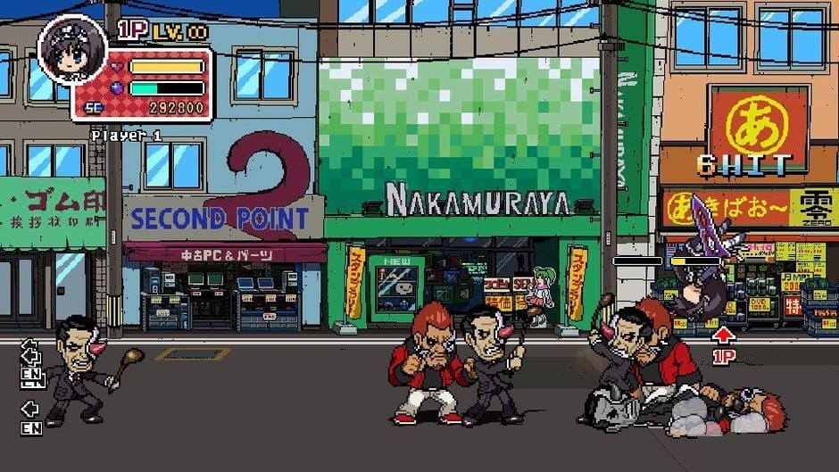 Phantom Breaker: Battle Grounds screenshot 2