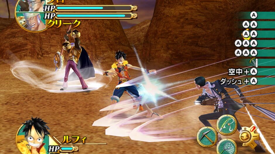 One Piece: Unlimited Cruise 1 - The Treasure Beneath the Waves screenshot 3