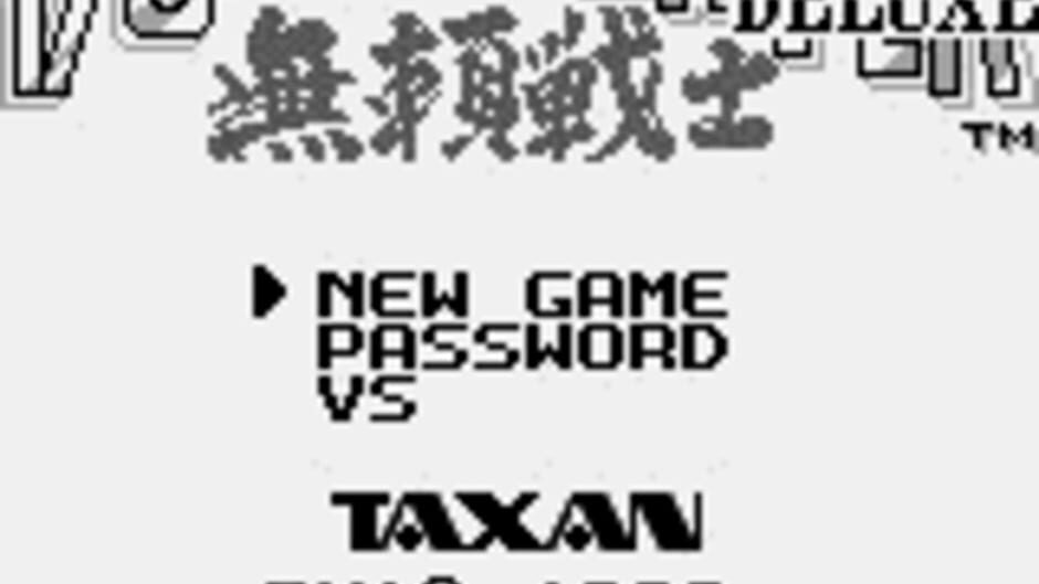 Burai Fighter screenshot 3