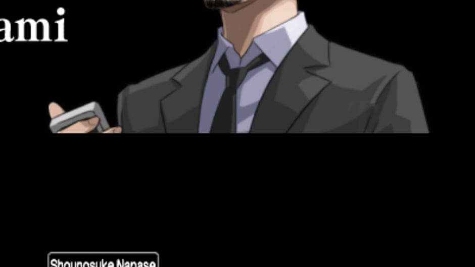 Chase: Cold Case Investigations - Distant Memories screenshot 4