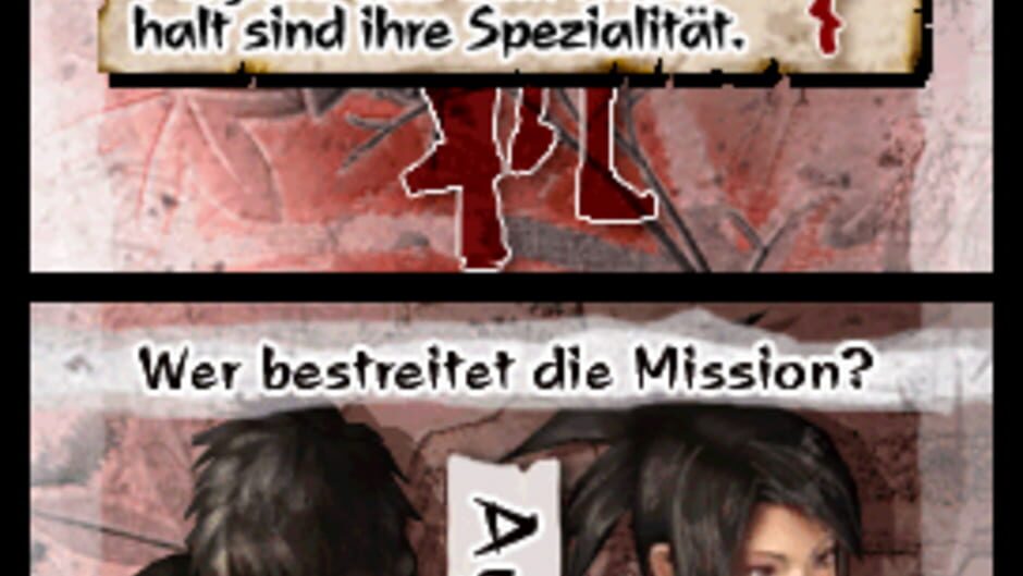 Tenchu: Dark Secret screenshot 6