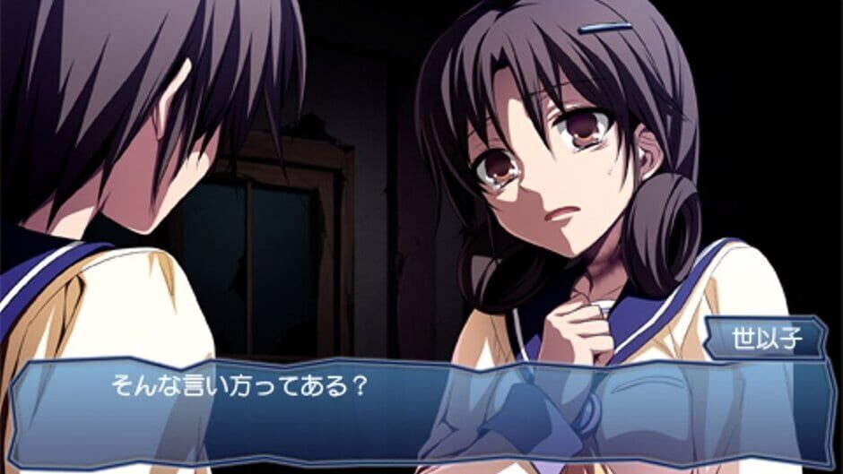 Corpse Party: Book of Shadows screenshot 5
