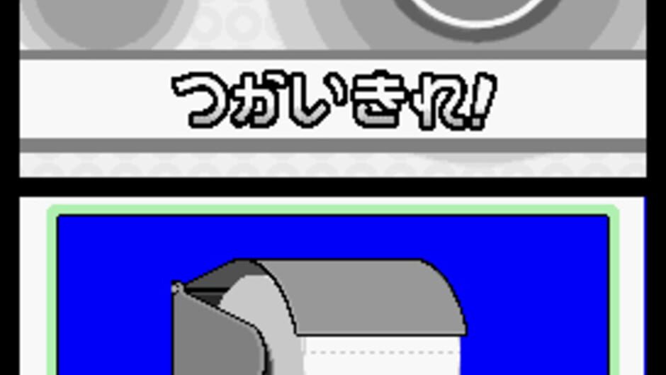 WarioWare: Touched! screenshot 6