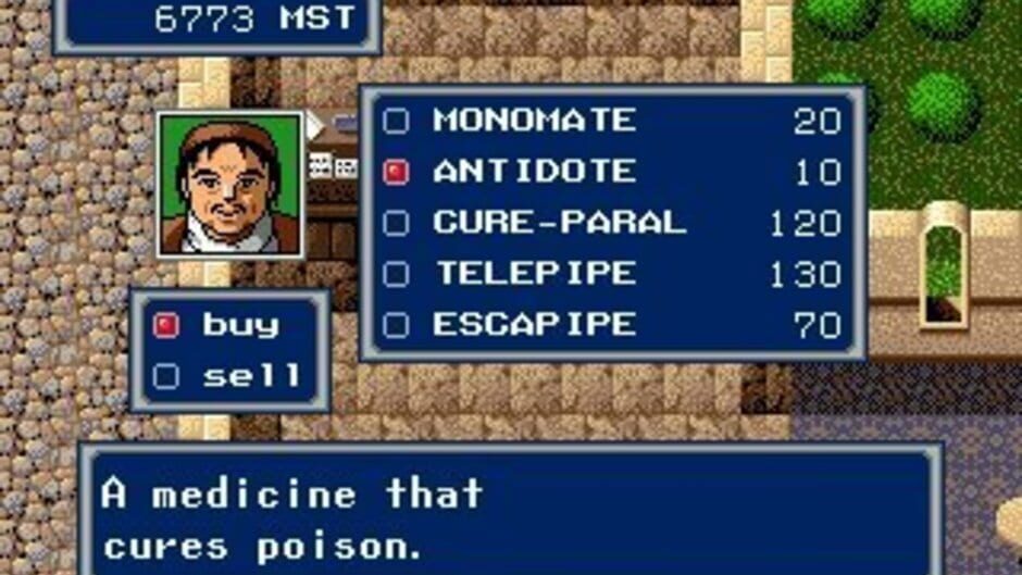 Phantasy Star IV: The End of the Millennium screenshot 6