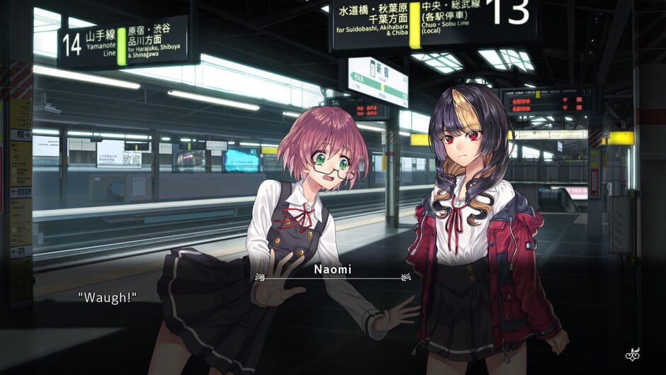 Fatal Twelve screenshot 4