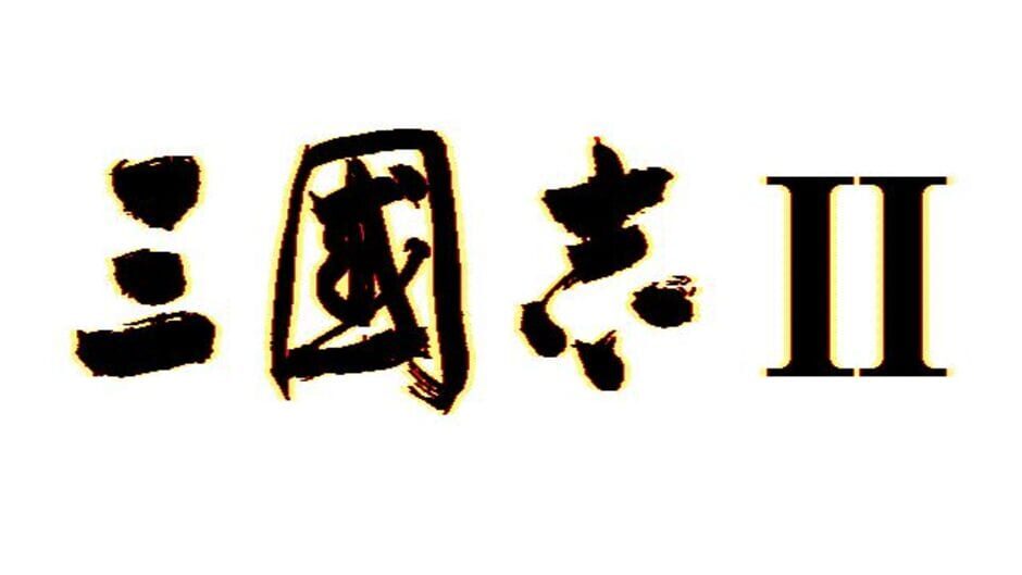 Romance of the Three Kingdoms II screenshot 4