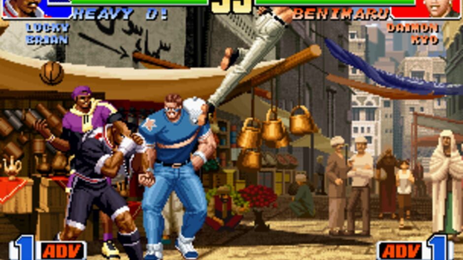 The King of Fighters '98 screenshot 7