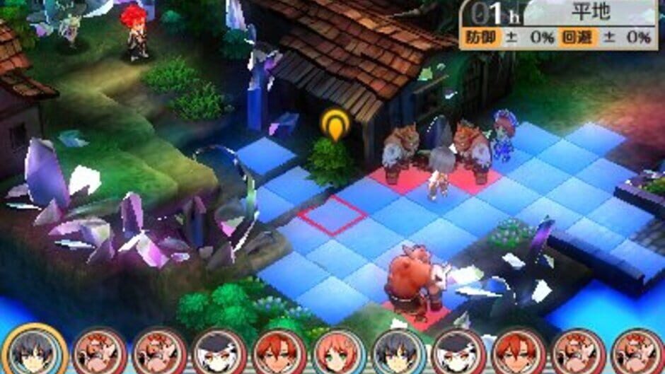 Stella Glow screenshot 2