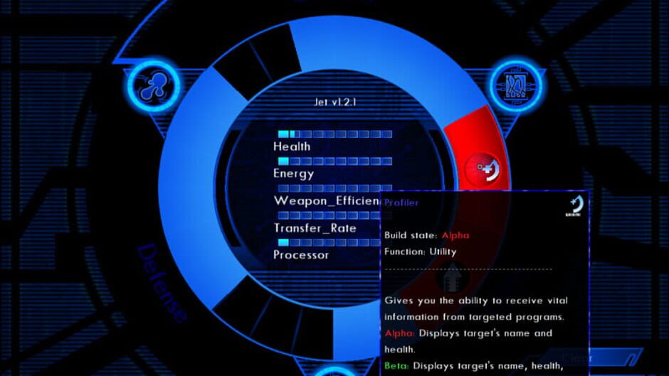 Tron 2.0 screenshot 2