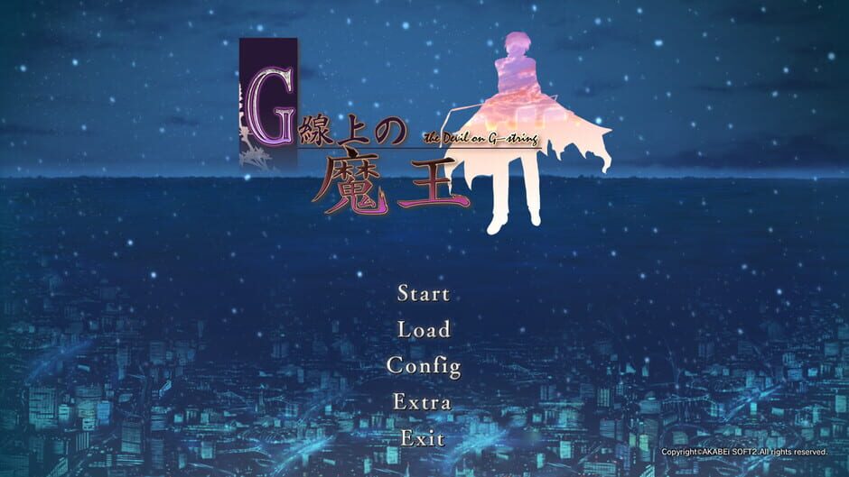 The Devil on G-String screenshot 5