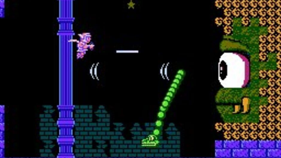 Kid Icarus screenshot 7