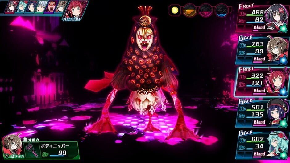 Mary Skelter: Nightmares screenshot 2