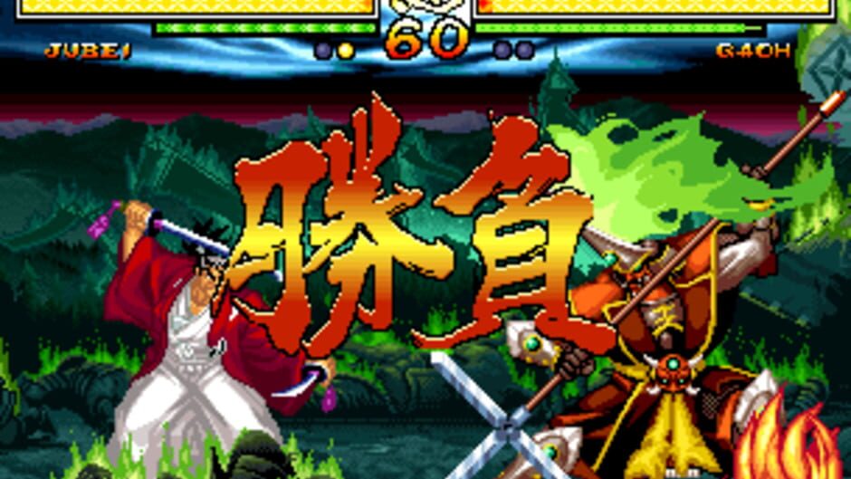 Samurai Shodown V screenshot 5