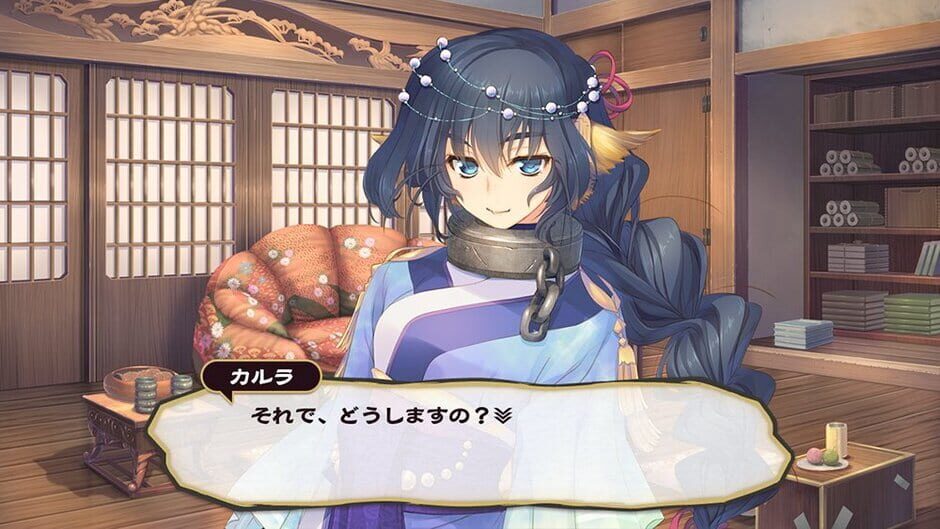 Utawarerumono: Mask of Deception screenshot 3