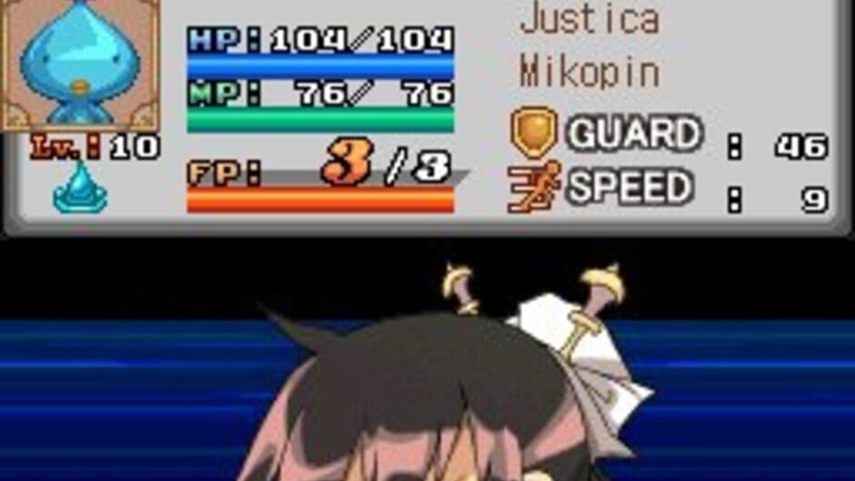 Luminous Arc screenshot 1