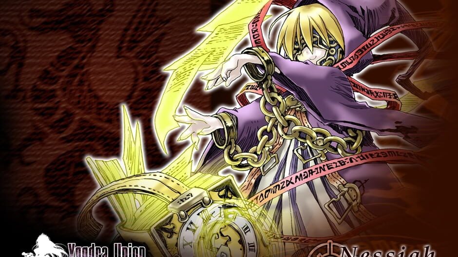 Yggdra Union: We'll Never Fight Alone screenshot 1