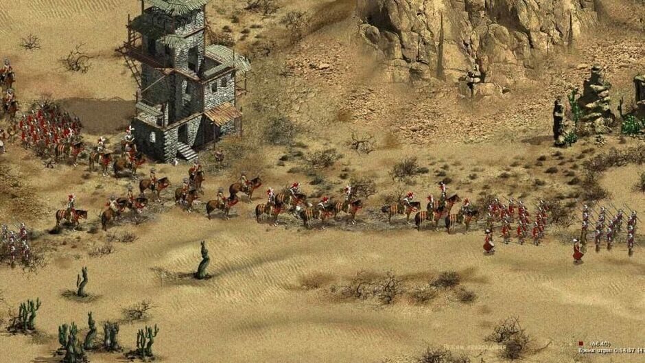 American Conquest screenshot 1