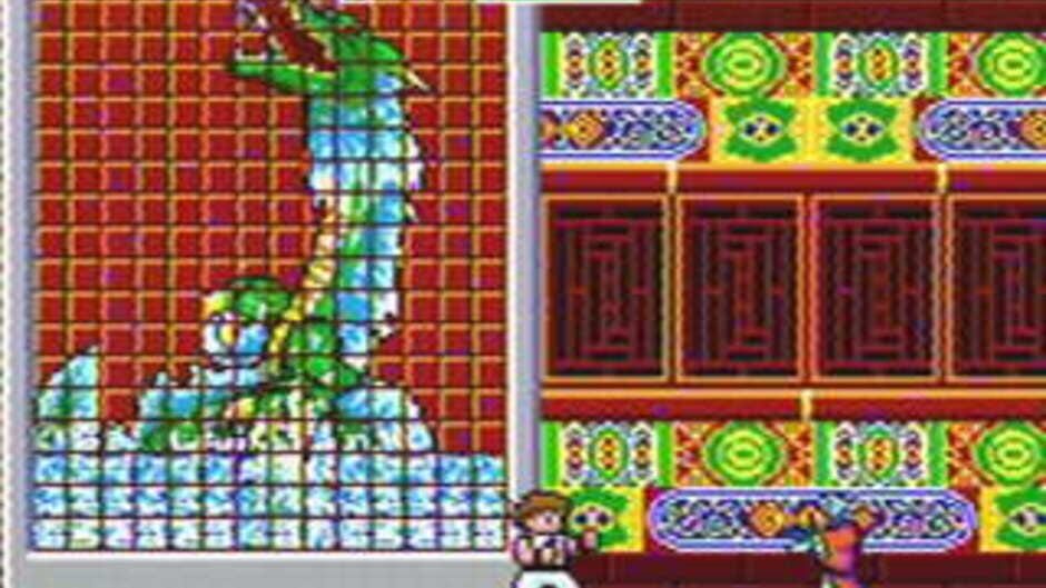 Kung Fu Kid screenshot 4