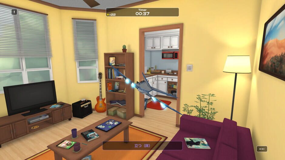 Influent Language Learning Game screenshot 5